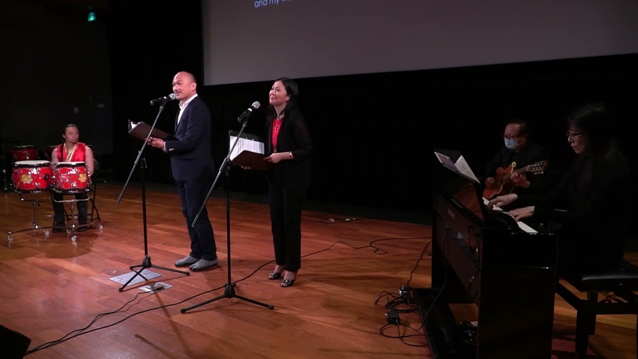 Dahil Sayo  | Vania Chan, soprano; Derek Kwan, tenor; Alice Ho, piano; Chan Ka Nin, guitar
