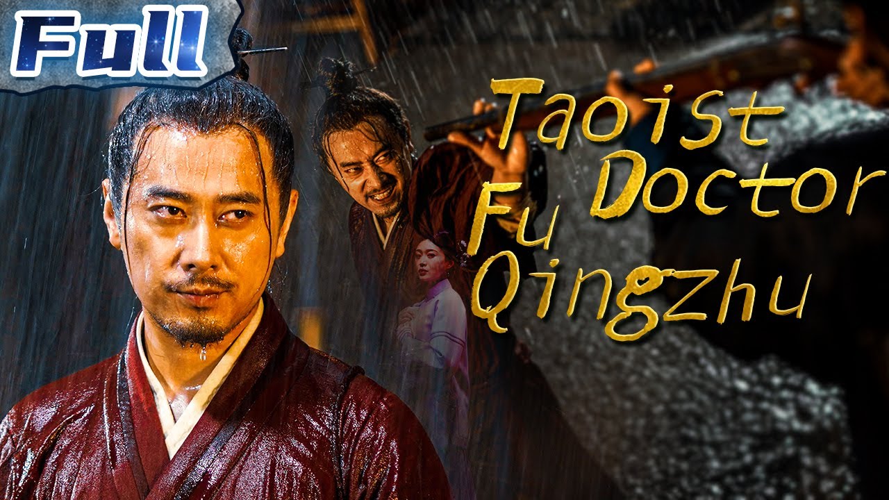 【ENG】Taoist Doctor Fu Qingzhu | Drama Movie | Costume Movie | China Movie Channel ENGLISH