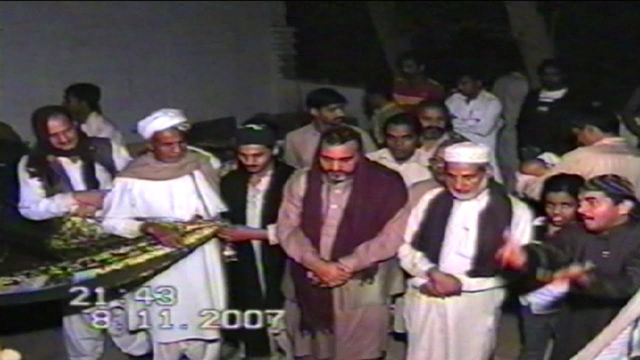 URS, KHADIM, SABIR PIYA SARKAR, BABA JI BAGH ALI, CHADAR  PART 4 ( MARFAT KALAM ) | OLD IS GOLD