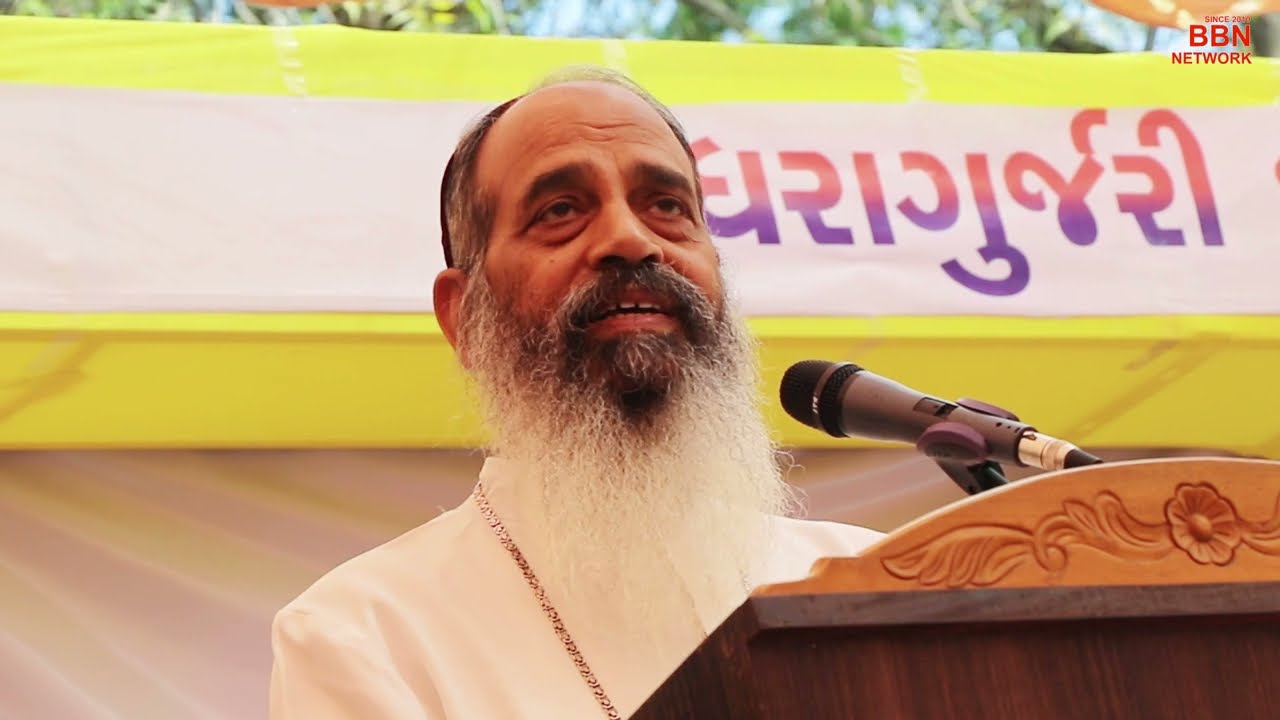 ધરાગુર્જરી ધર્મપરિષદ 2024ની ઝાંખી । પાસ્ટ્રલ સેન્ટર, નડિયાદ ખાતે | Synod 2024 Nadiad