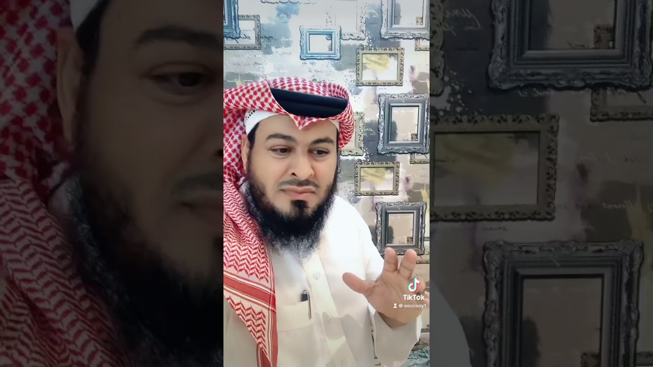 بعد النظرة الشرعية 👀‼️