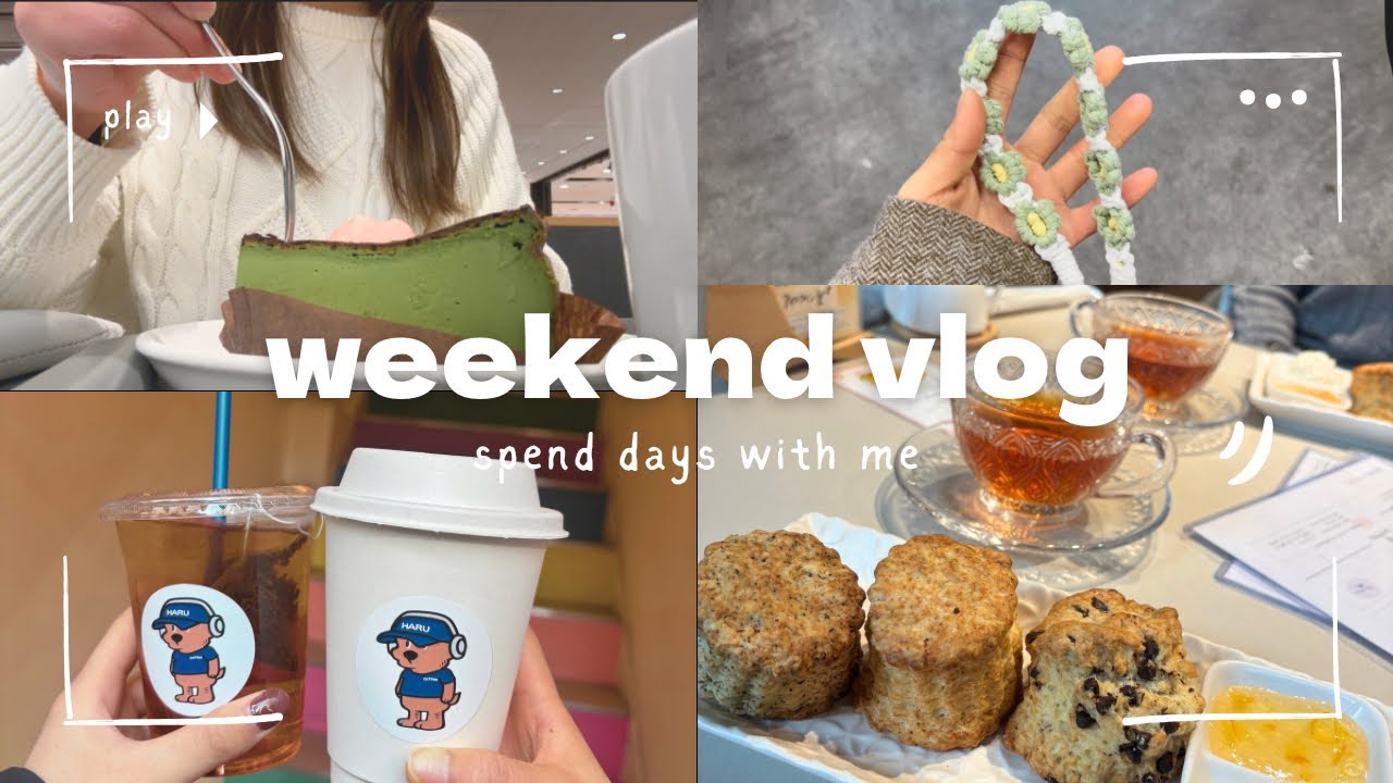 #9 【weekend vlog】ENG)期末前の週末カフェ巡り🫶|念願のスイーツ|美味しいものが好きすぎる大学生