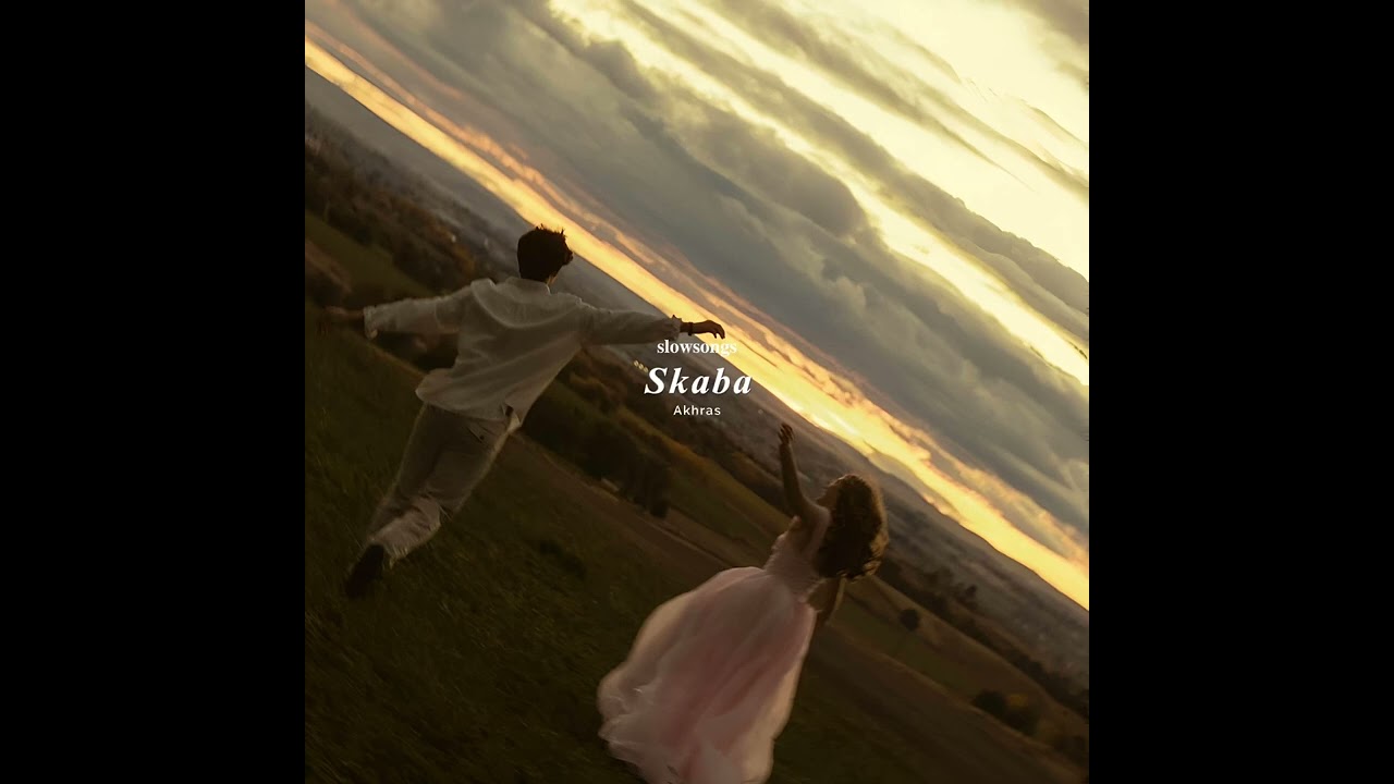 الاخرس - سكابا بطيء | Akhras - Skaba slow
