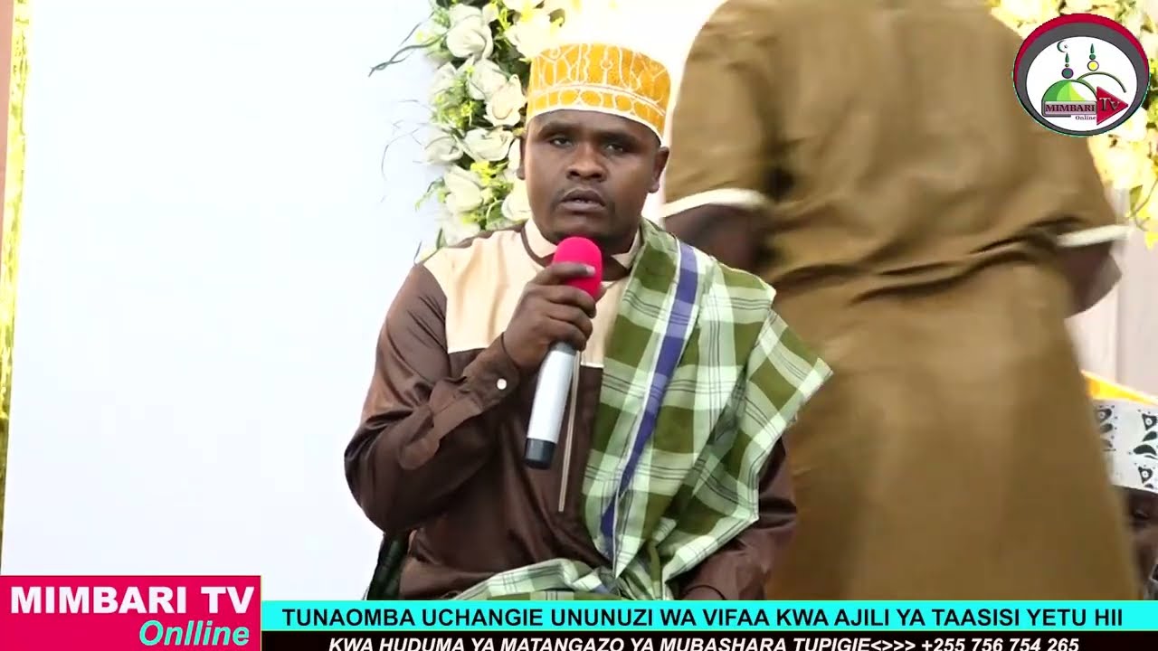#LIVE--HII HAPA BURUDANI TAMU YA QUR AN TUKUFU KWA NJIA YA TAJWEED KUTOKEA VIWANJA VYA DARUL ULUUMI