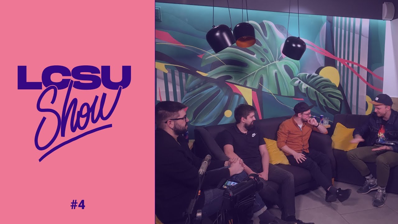 Викопали рів перед церквою - LCSU Show #4