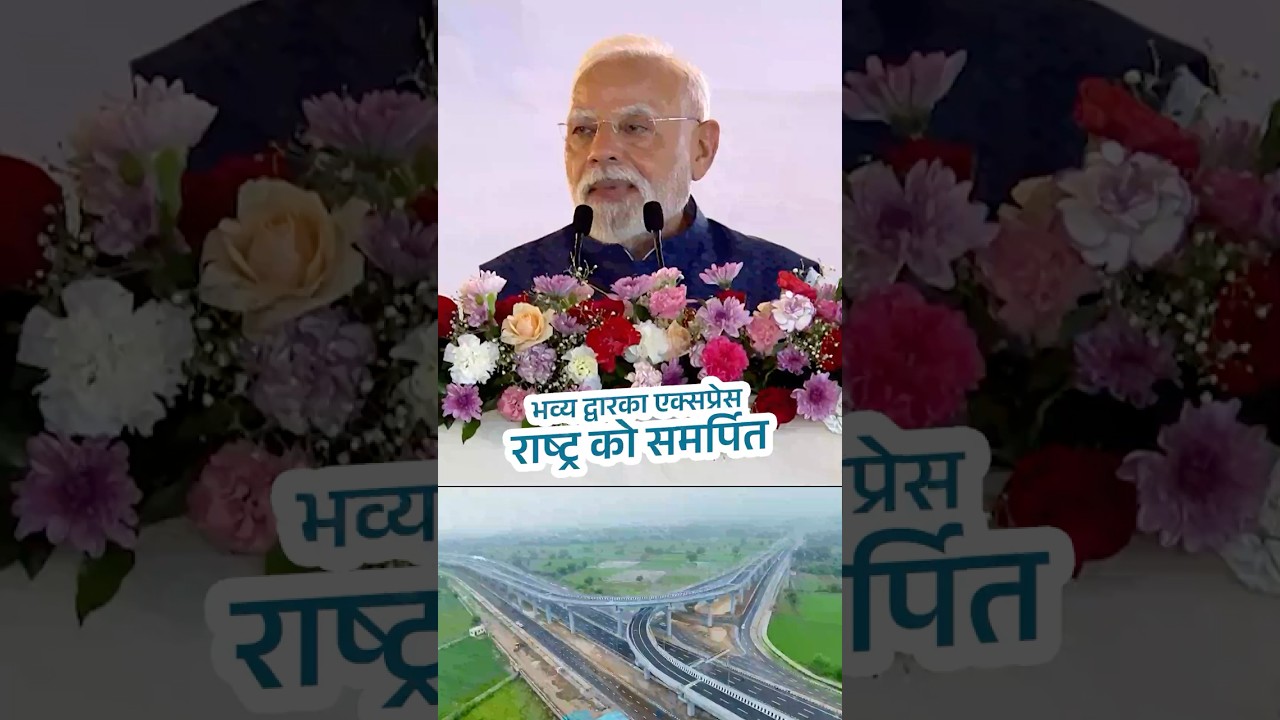 PM Modi's MAGNIFICENT Dwarka Expressway Will Change India's Infrastructure Forever