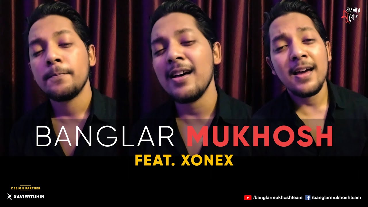 Shada | Minar | Cover | Banglar Mukhosh Feat. Xonex