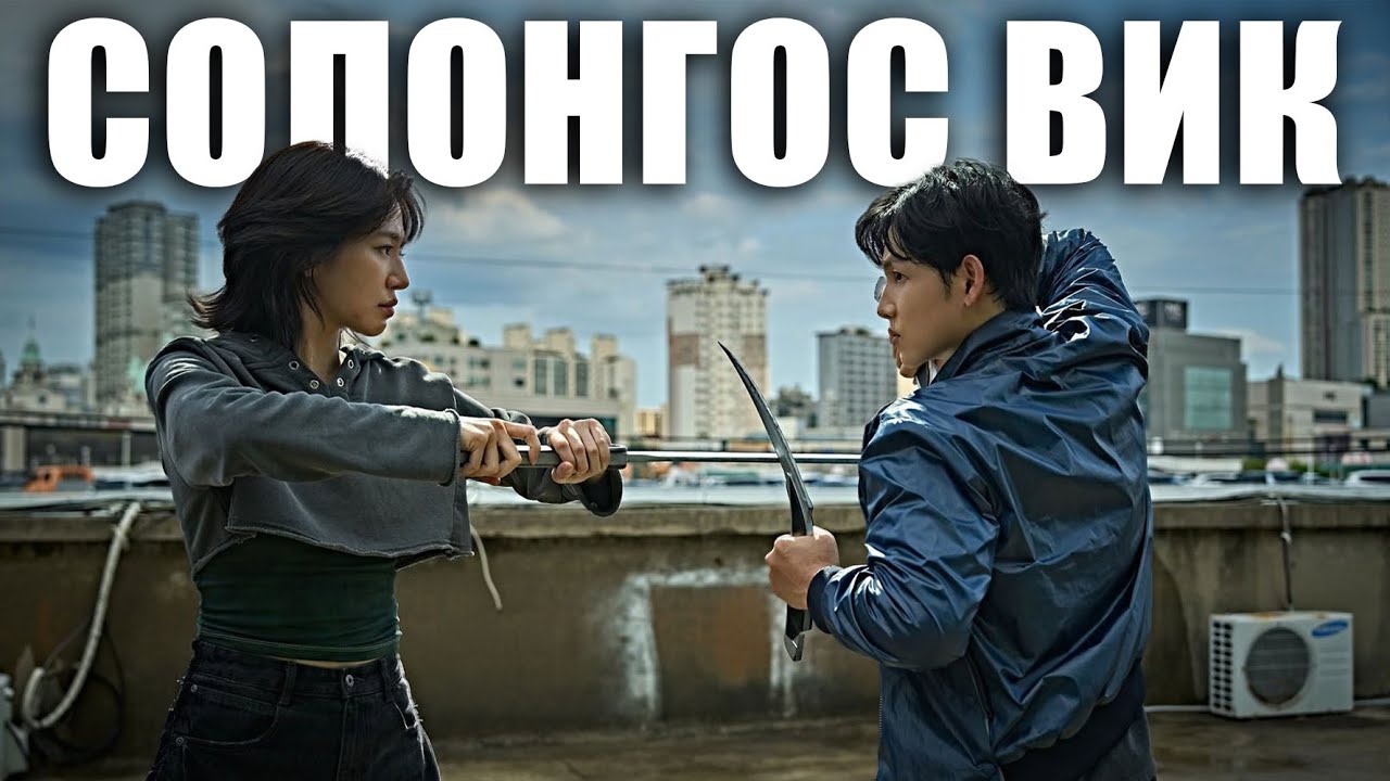 ХӨЛСНИЙ АЛУУРЧИД МОДОО БАРЬЛАА...