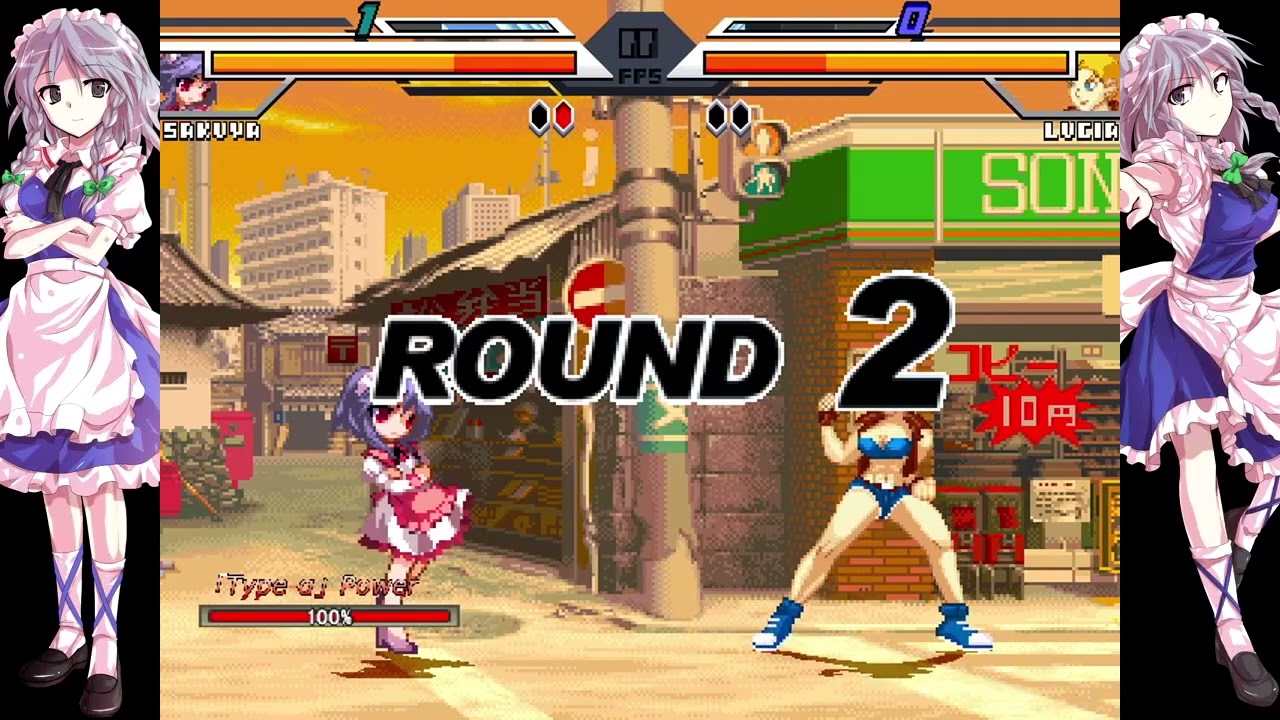 NICK54222 MUGEN: Sakuya Izayoi (me) VS Lucia Morgan (Nexus Gaming)