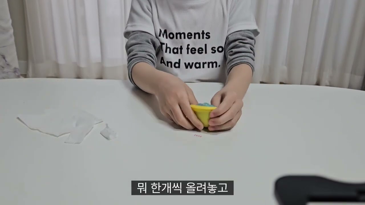 1편보다 나아졌을까?