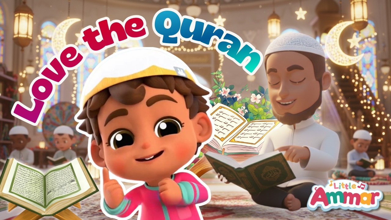 Love The Quran 🤍 Little Ammar’s Beautiful Journey | Durioo+ The Makers Of Omar & Hana
