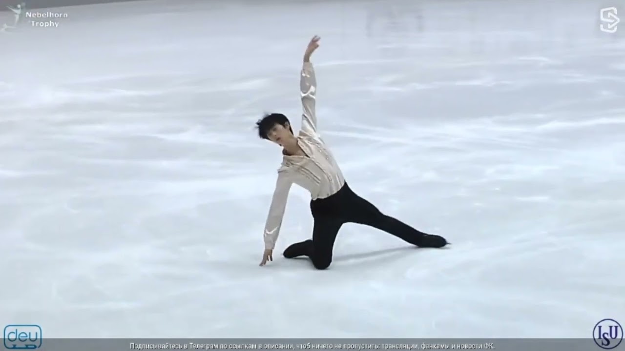 EX Koshiro SHIMADA JPN Nebelhorn Trophy 2023