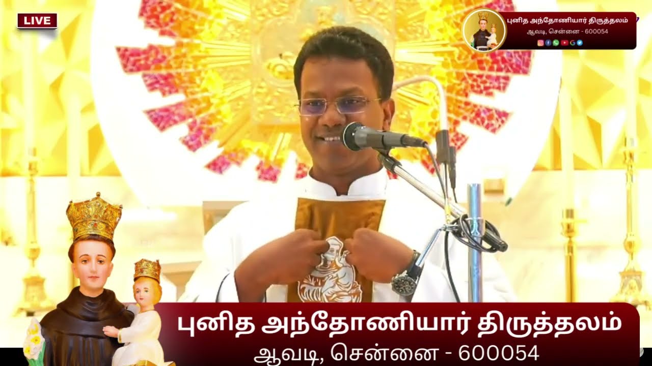 கடவுளுடைய கட்டளைகளை கடைப்பிடித்து, இயேசுவுக்கு சாட்சியாய் வாழ்பவர்களே அன்னை மரியாளின் பிள்ளைகள்