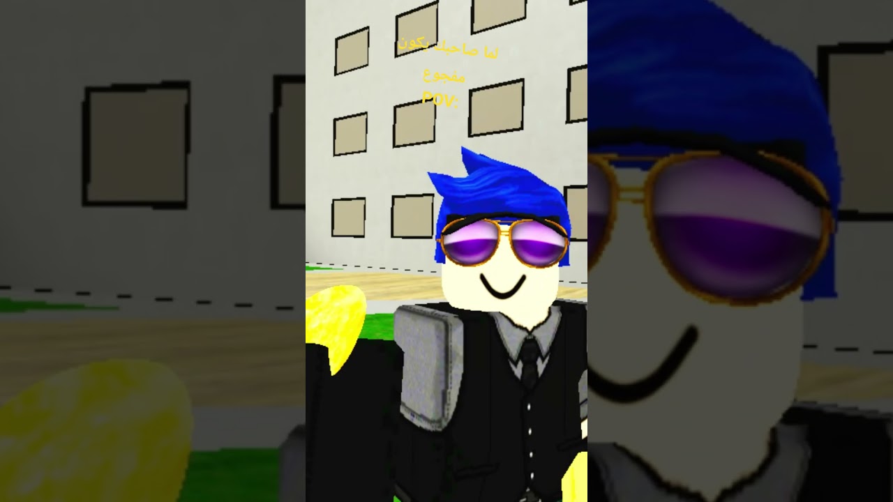 pov: 