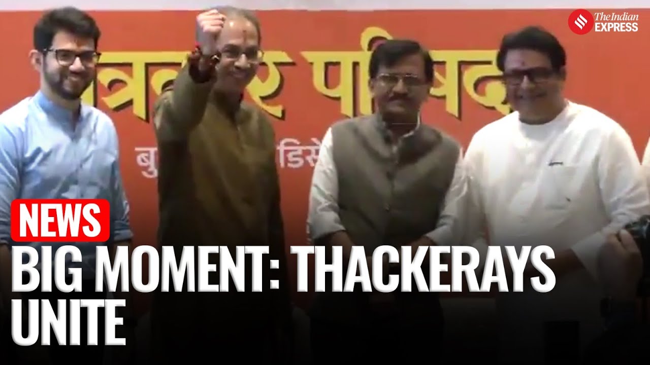 Uddhav Thackeray, Raj Thackeray Reunite Ahead of Mumbai Civic Polls | BMC Election 2025