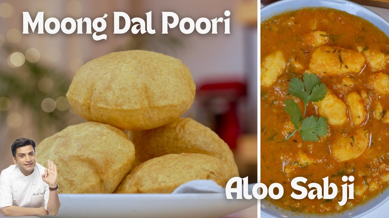 मसाला मूंग दाल की पूरी और आलू की सब्ज़ी | Moong Dal Masala Poori | Bhandare Aloo Sabji | Kunal Kapur