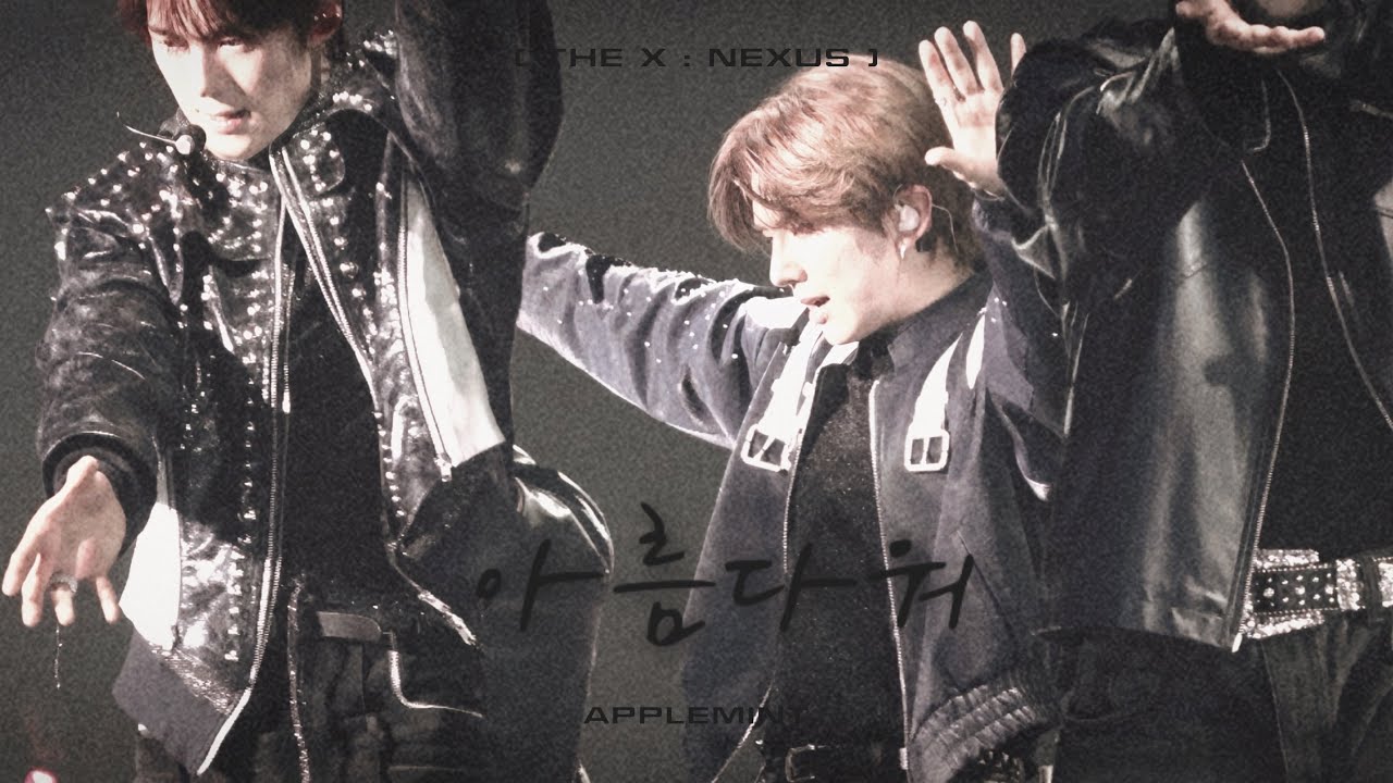 [4K] 아름다워 기현 focus THE X : NEXUS 