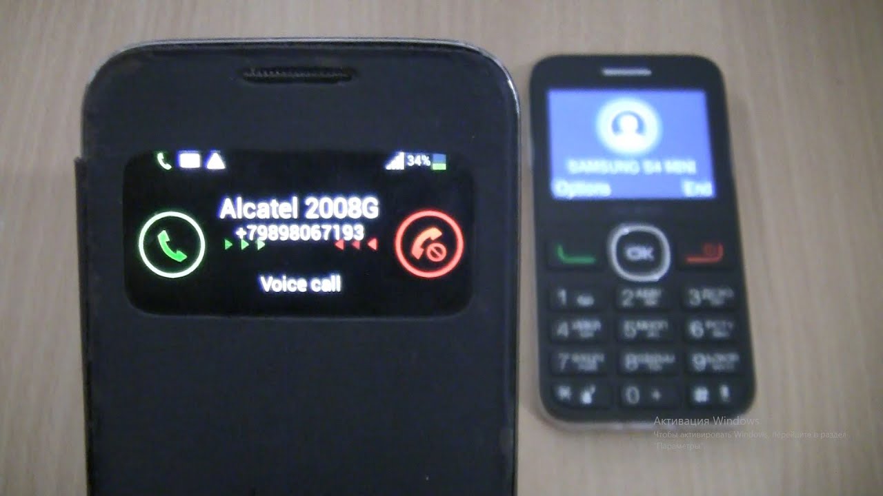 Over the Horizon Incoming call & Outgoing call at the Same Time Samsung Galaxy S4 mini+Alcatel 2008G