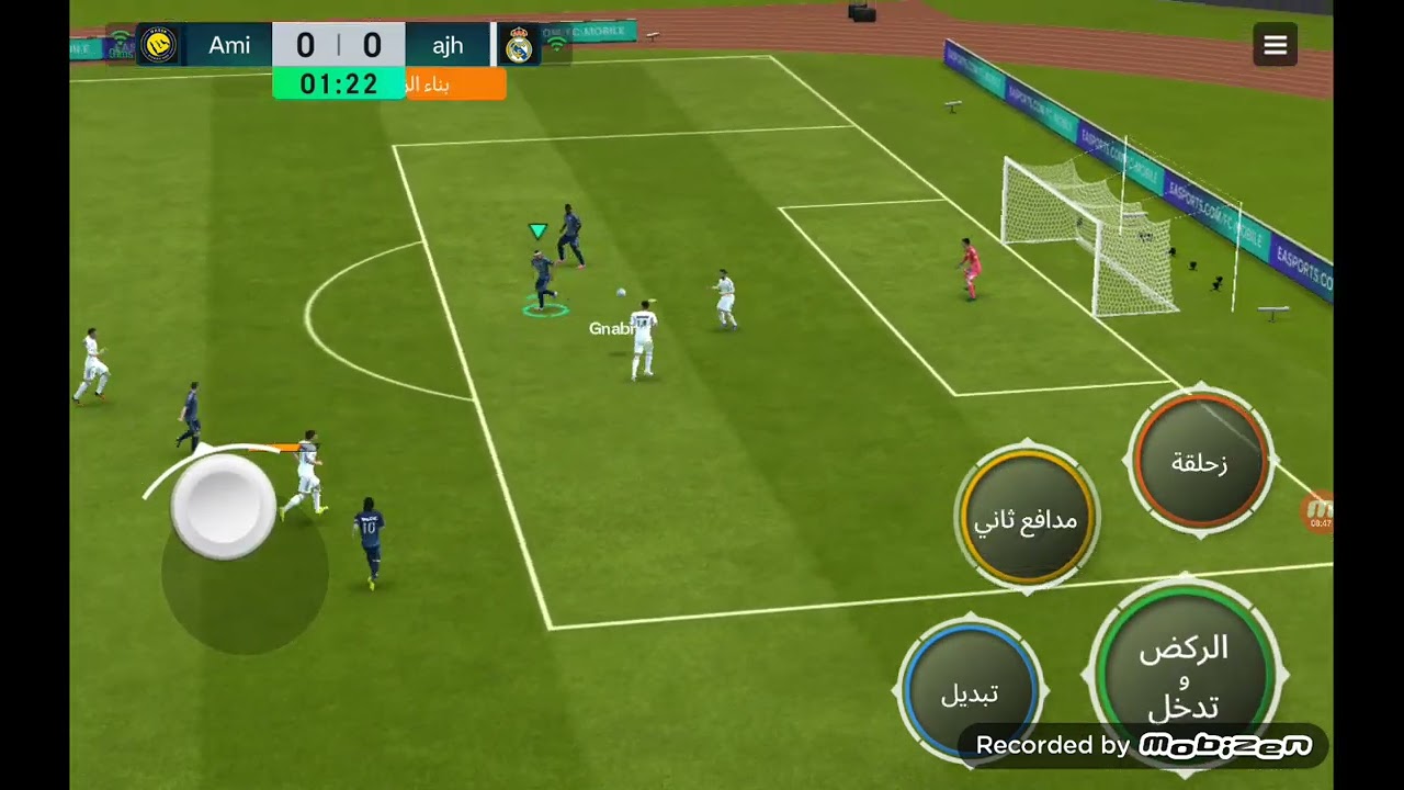مقطع فيفا #2حماسسسسسسس🔥🔥🔥🔥🔥🔥