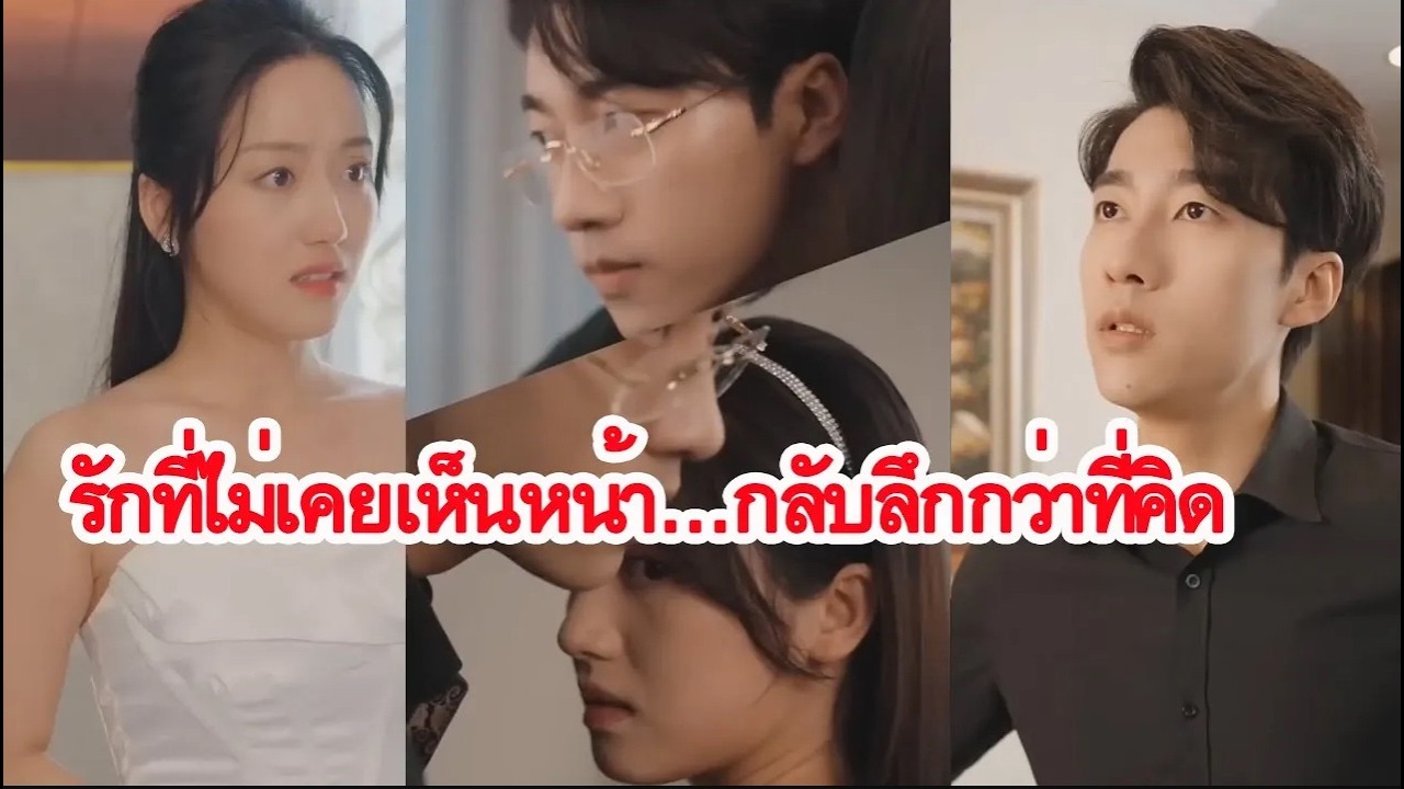 ประธานาธิบดีงดเว้นจากการมีเพศสัมพันธ์และไม่ได้สัมผัสผู้หญิงมาเป็นเวลา 28 ปีแล้ว