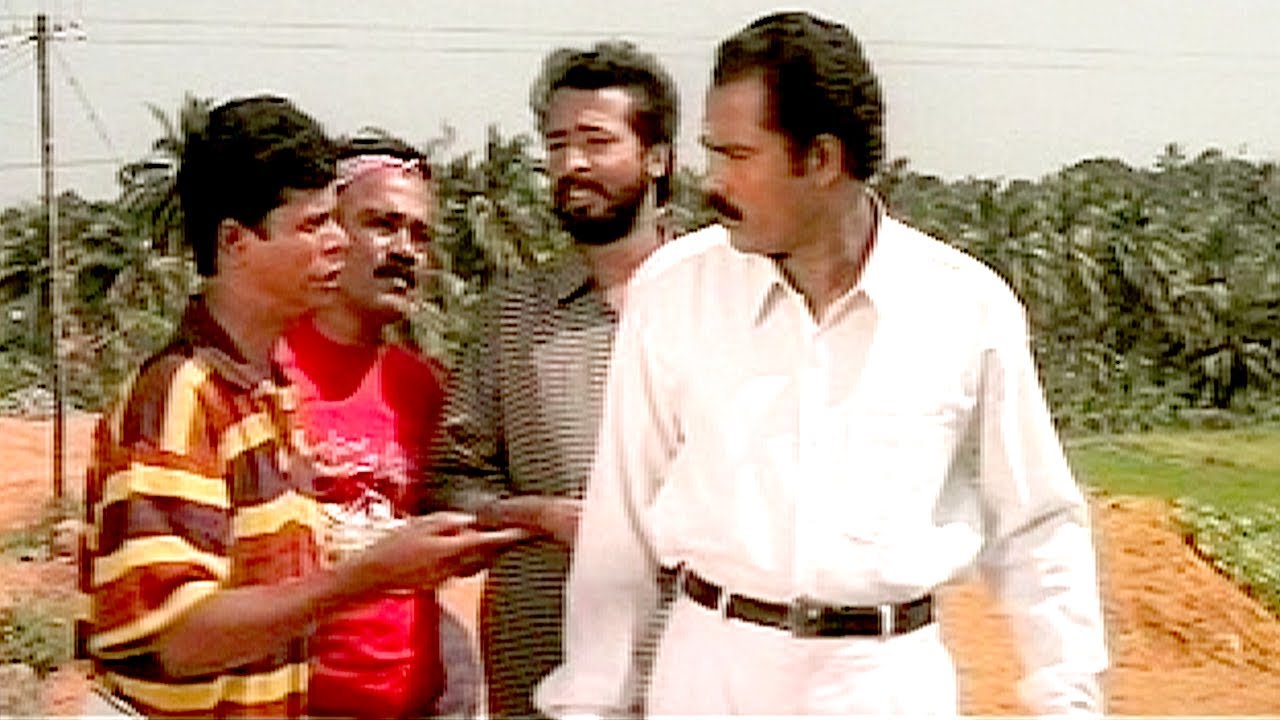 കലാഭവൻ മണിച്ചേട്ടന്റെ പഴയകാല സൂപ്പർ കോമഡി | Kalabhavan Mani Comedy Scenes | Malayalam Comedy Scenes