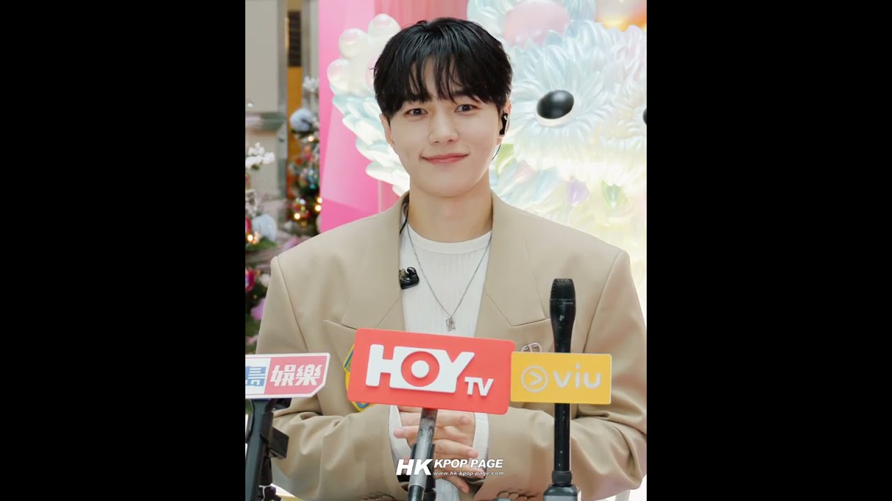 韓星來港➟ #金明洙 #KIMMYUNGSOO Interview #김명수