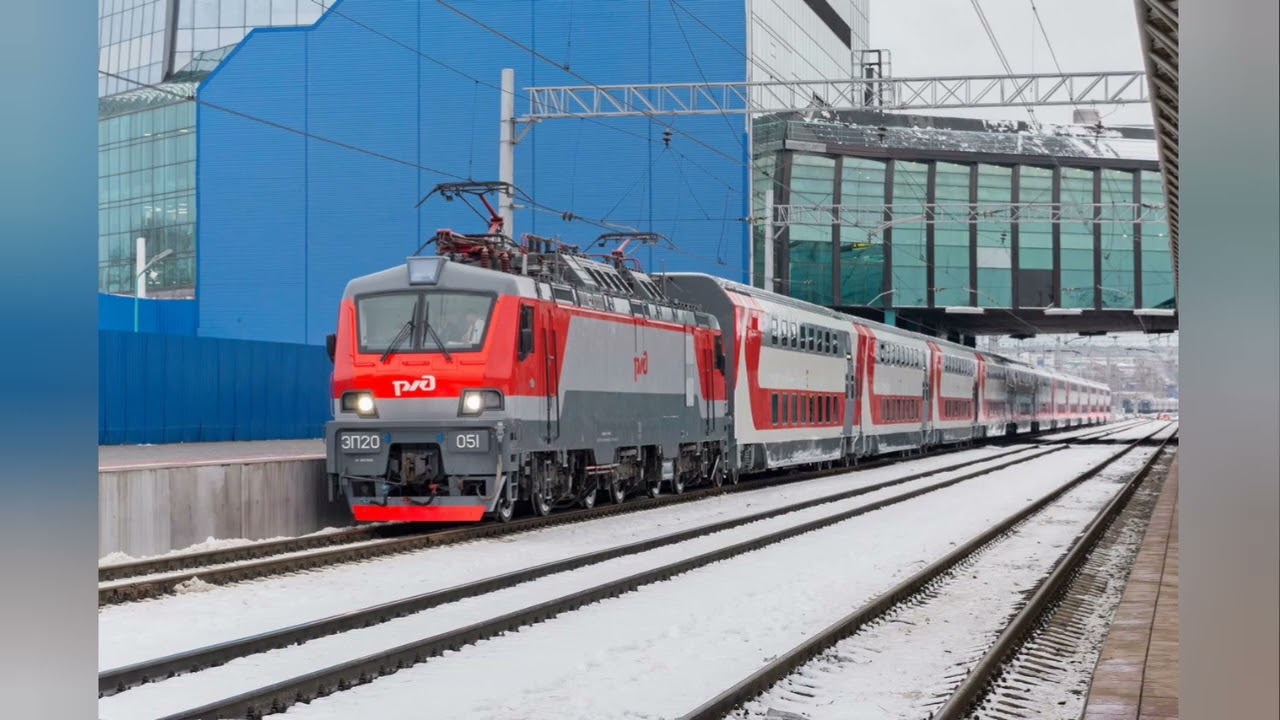 Информатор вокзала Самара