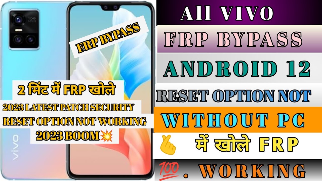 New Security 2023 || All Vivo Reset Options Not Working || Restart Option Not Working Solution |2023