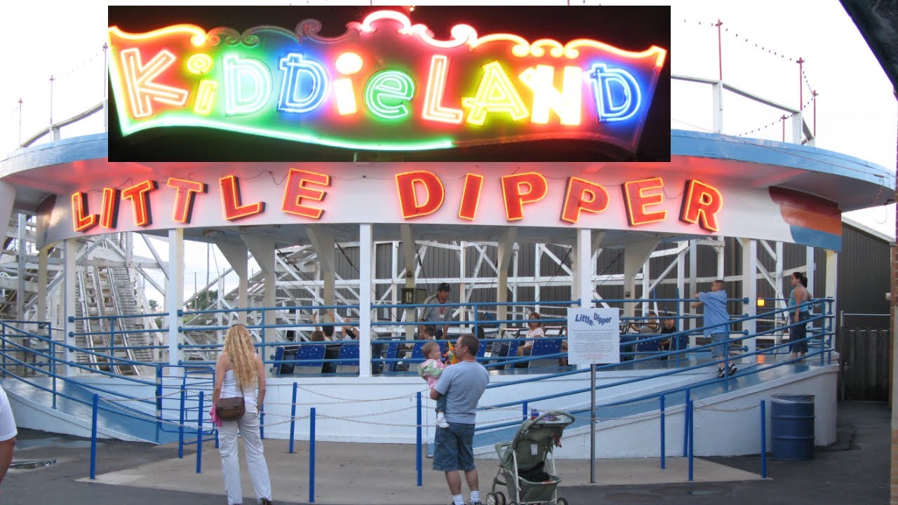 Little Dipper at Kiddieland in Melrose Park IL 2007