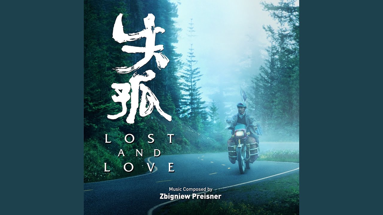 Lost and Love - End Credits