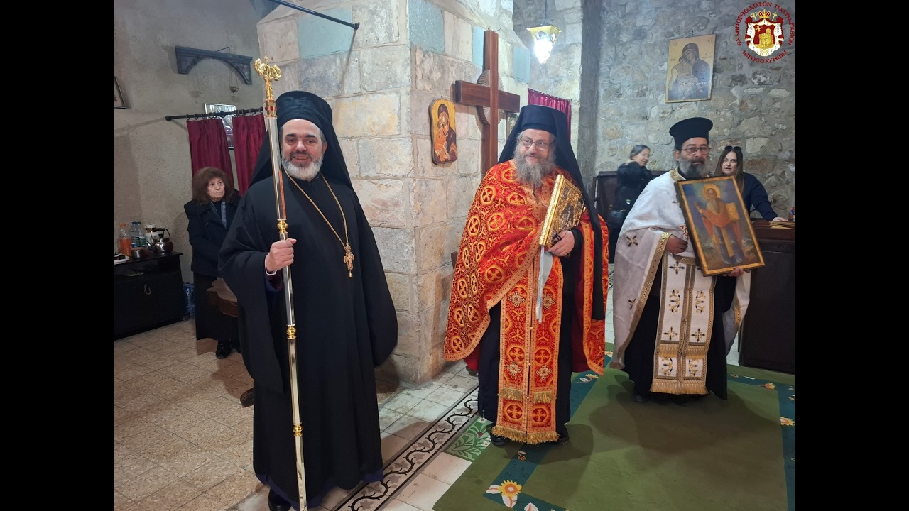 Η ΙΕΡΑ ΠΑΝΗΓΥΡΙΣ ΤΟΥ ΑΓΙΟΥ ΧΑΡΑΛΑΜΠΟΥΣ