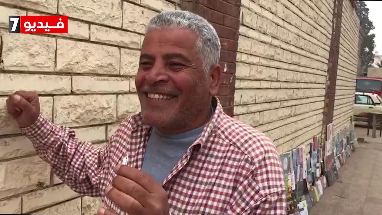 أقدم بائع كتب فى طنطا.. سمير قضيت 30 عاما فى بيع العلم وخدمة الطلاب