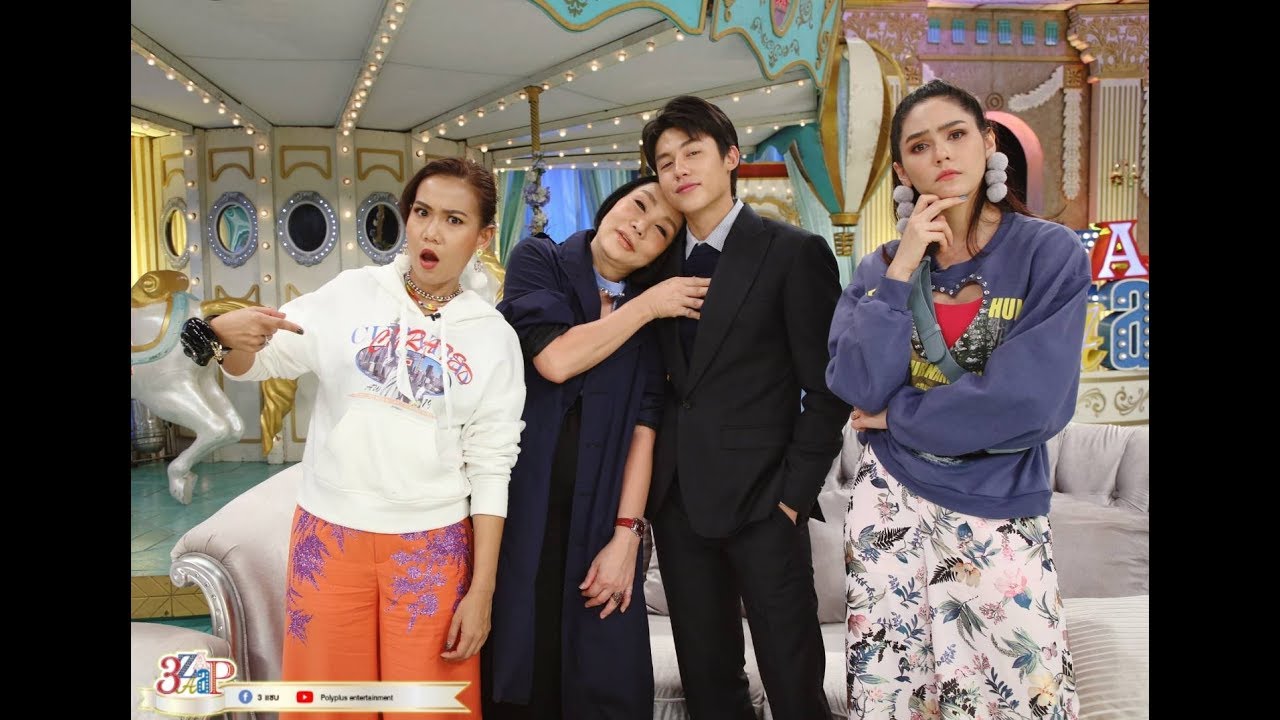 “หมาก” เหวอเจอ 