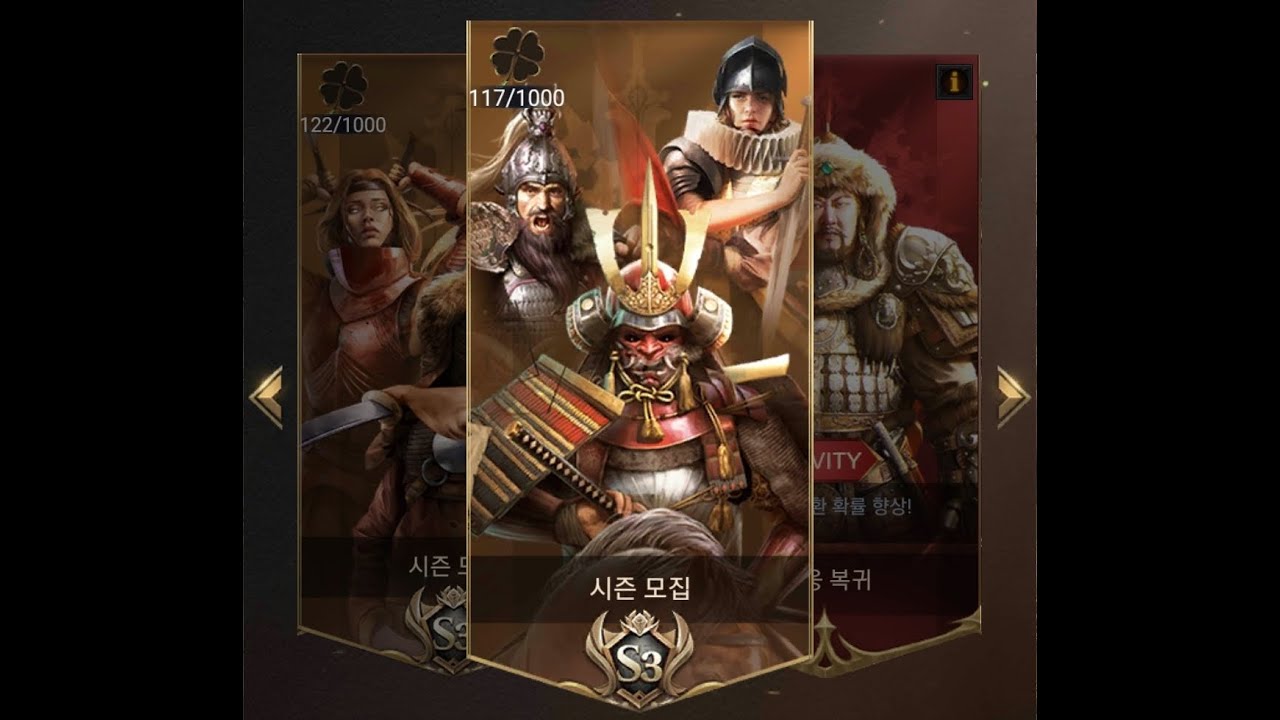 Rise of Empires S3 - opening 1500 Super Recruitment Tickets