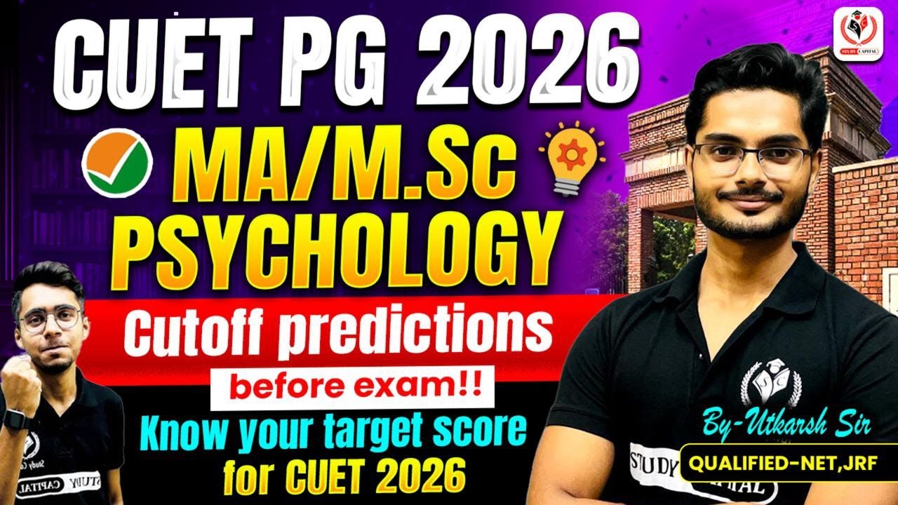 🔥Very High Cutoffs for Top Universities 😱 CUET PG Psychology 2026