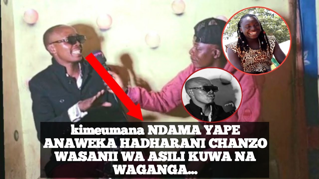 Alaah!kumbe NDAMA YAPE anaweka hadharani Chanzo WASANII WA ASILI kutegemea WAGANGA kwenye KAZI ZAO.