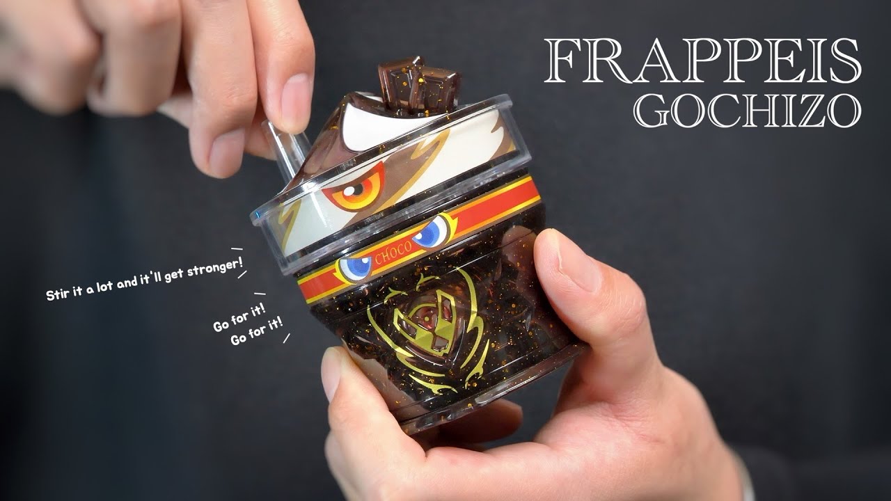DX フラッぺいず ゴチゾウ レビュー【仮面ライダーガヴ】/DX Frappeis Gochizo Unboxing | KamenRiderGAVV
