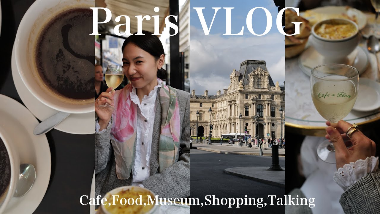 【Paris VLOG🇫🇷】女子2人で行くパリ7日間。カフェ/美術館/ショッピング