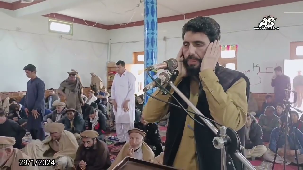 اذان بہترین آواز میں آغا شاہد حسین قرائتی بمقام گاؤں مالی خیل مسجد میں