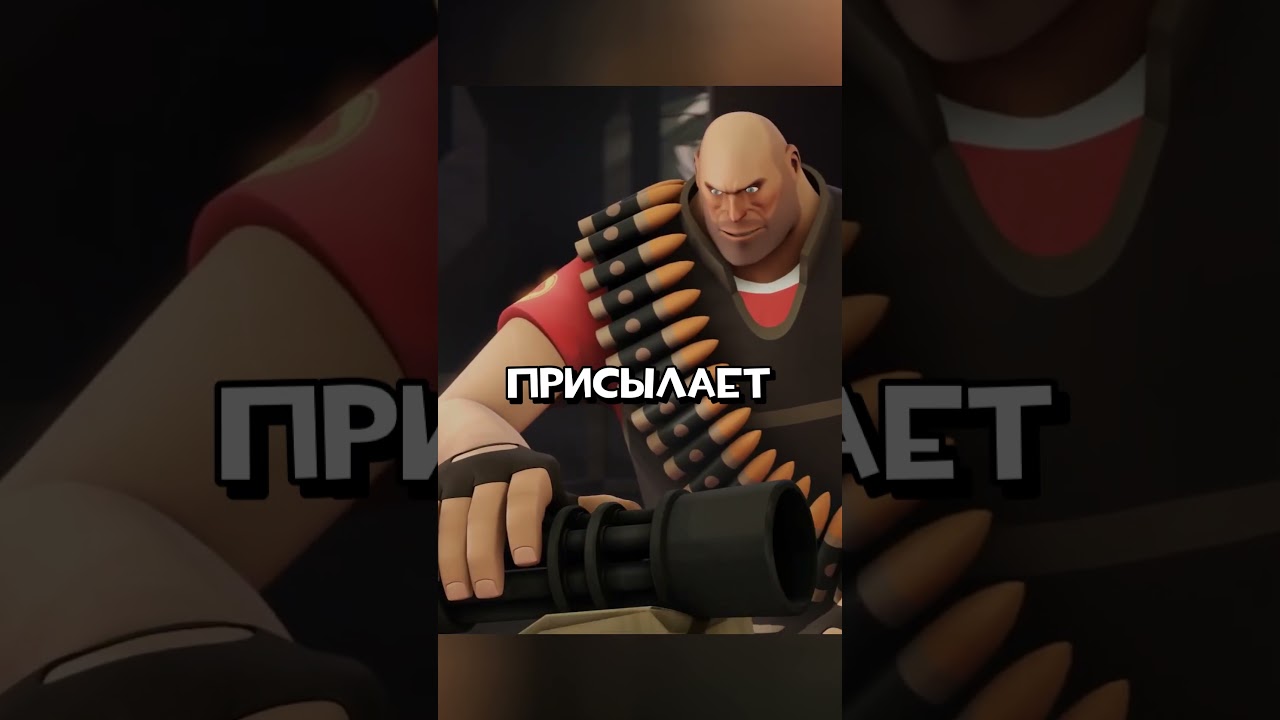 Silly Myths about Team Fortress 2 #shorts #teamfortress2 #tf2 #games