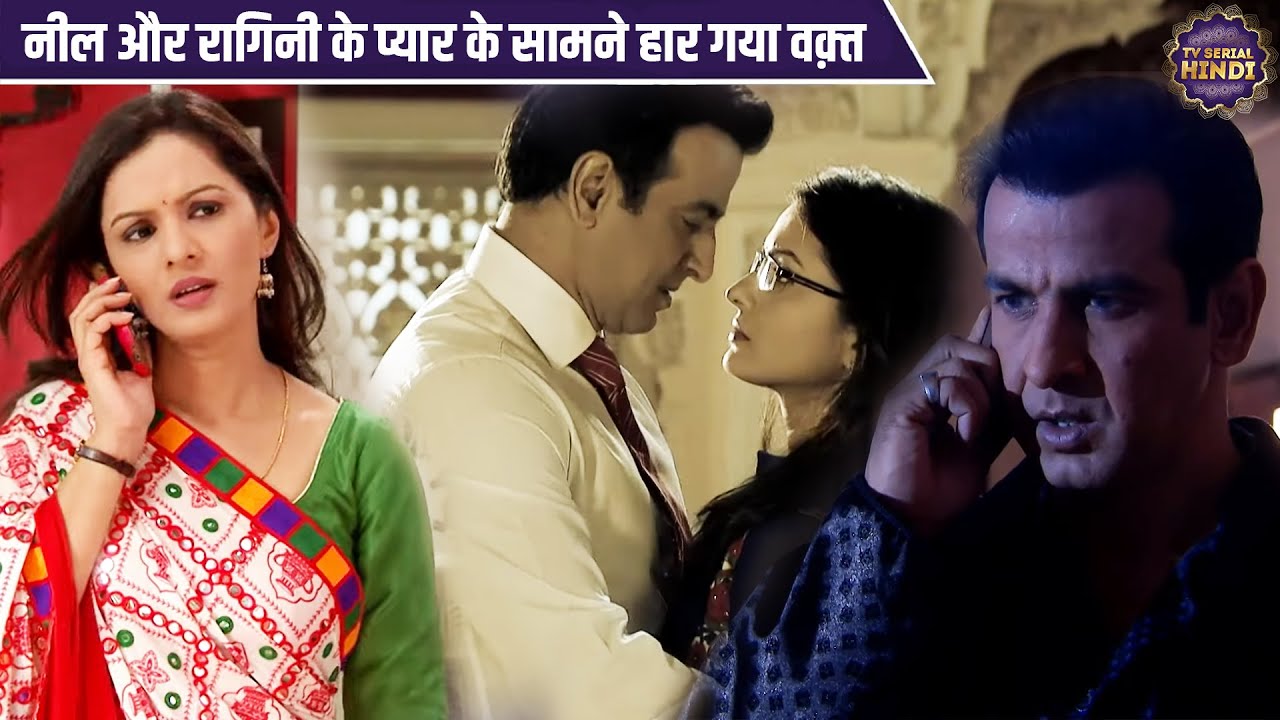 नील और रागिनी के प्यार के सामने हार गया वक़्त | Most Watched Episode Of Itna Karo Na Mujhe Pyar