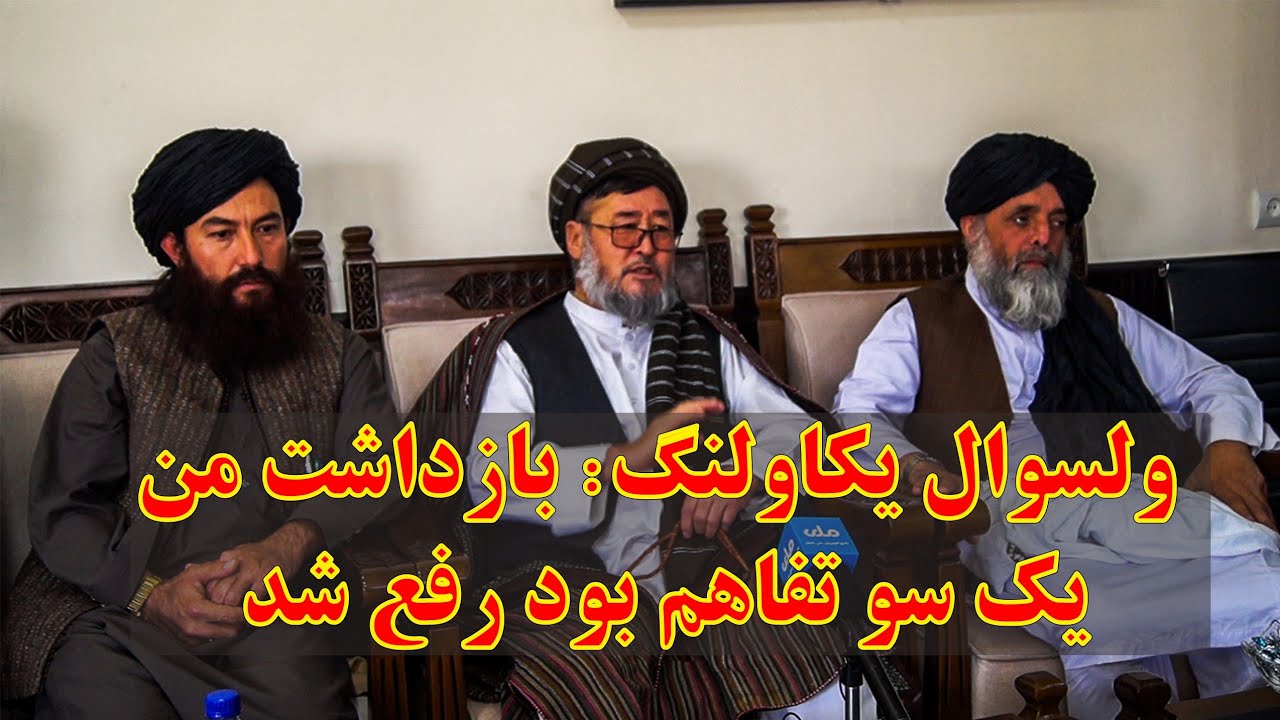 احمدی: از من معذرت خواستند و گفتند که سوتفاهم شده است |گزارش|