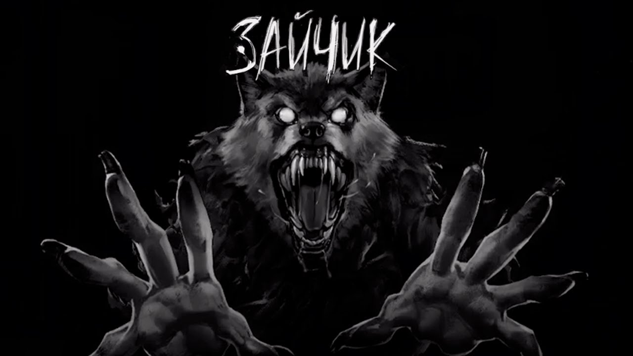 Запугали Антошу(и меня тоже) ► Tiny bunny #1