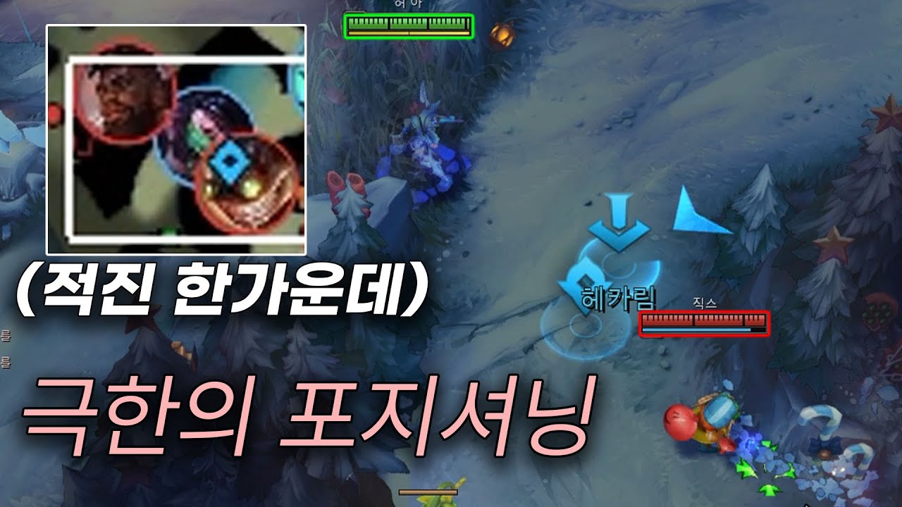 암살자면 알아야 하는 디테일