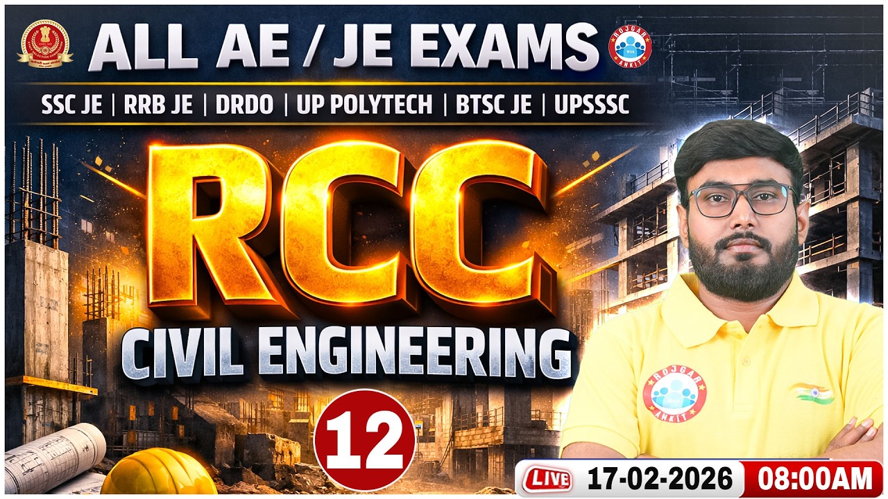 AE/JE RCC Imp Questions | All AE/JE Exams | Civil Engineering Classes -12 | RCC By Aditya Sir