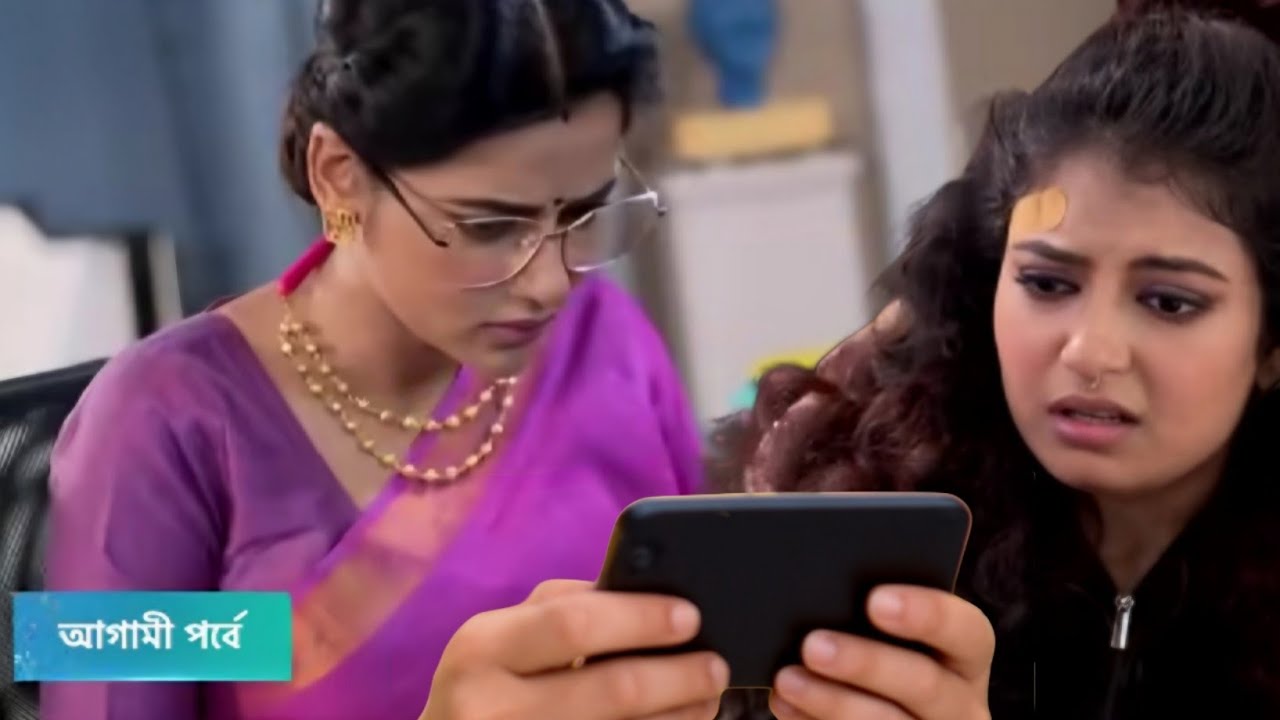 গৃহপ্রবেশ আজকের পর্ব ৮ই ফেব্রুয়ারি/অবশেষে আরিয়ার মোবাইলে আকাশের ছবি দেখে সব সত্যি জানতে পারলো শুভ