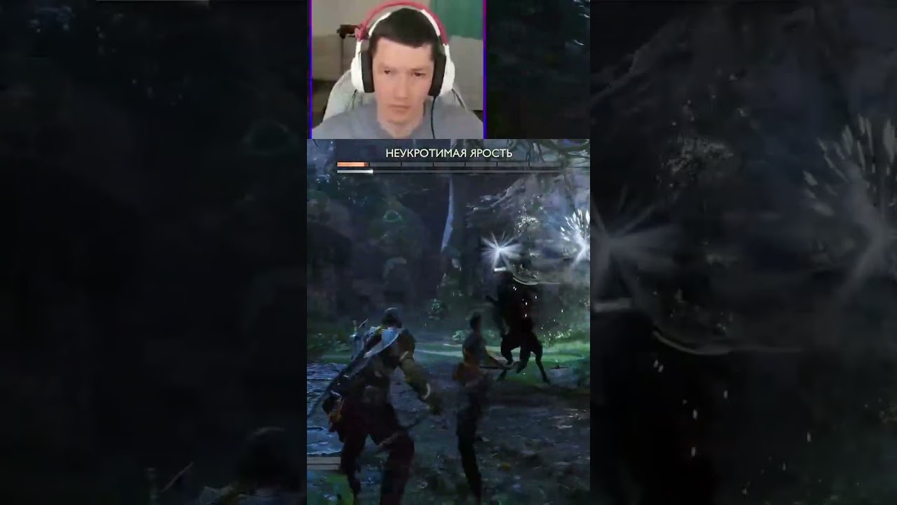 God of War Ragnarok Hunted Untamed Fury (Hardcore/Challenge)