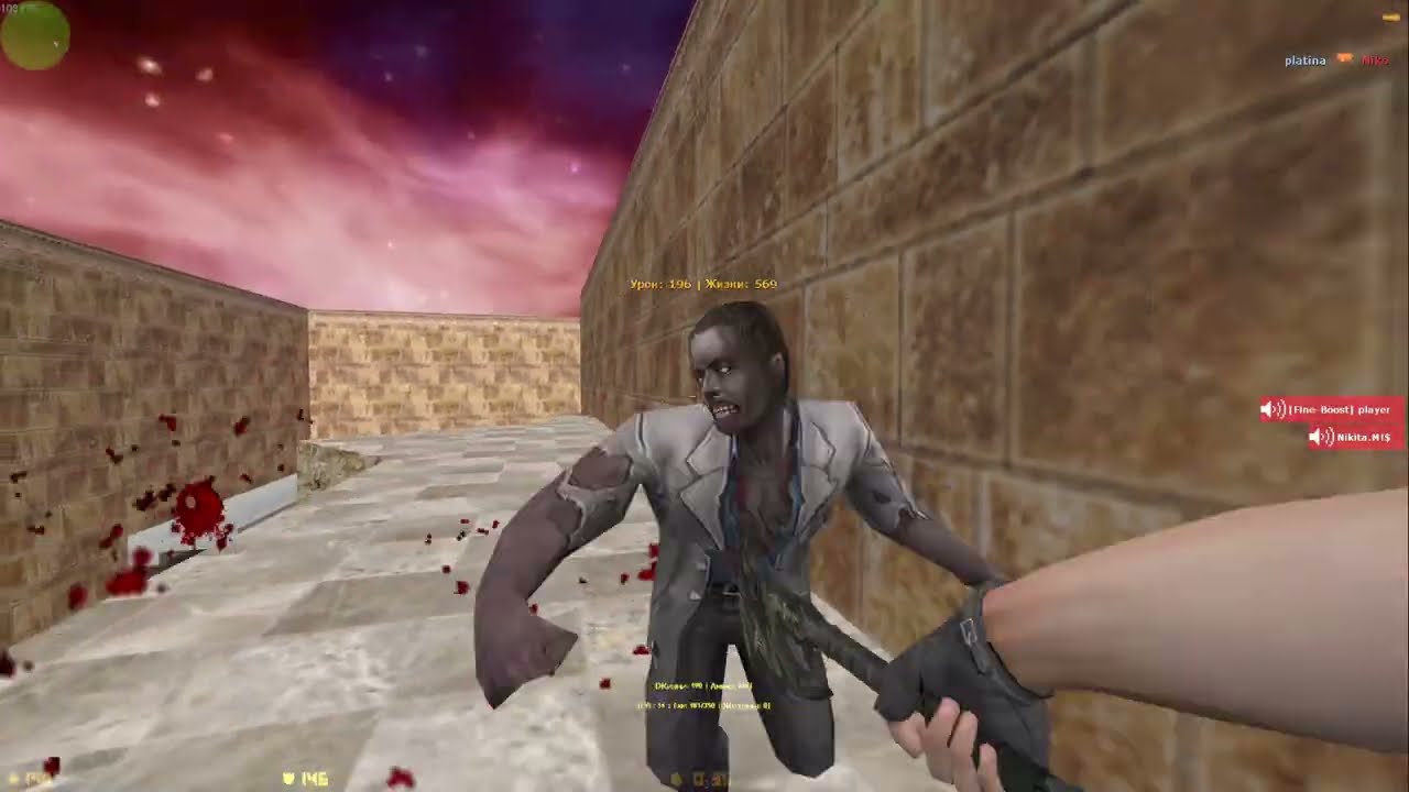 cs 1.6 Битва за жизнь •[Zombie]• а также школьники