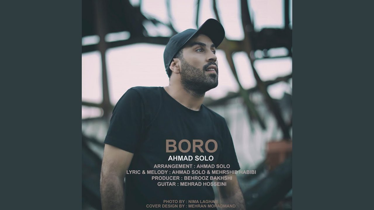 Boro