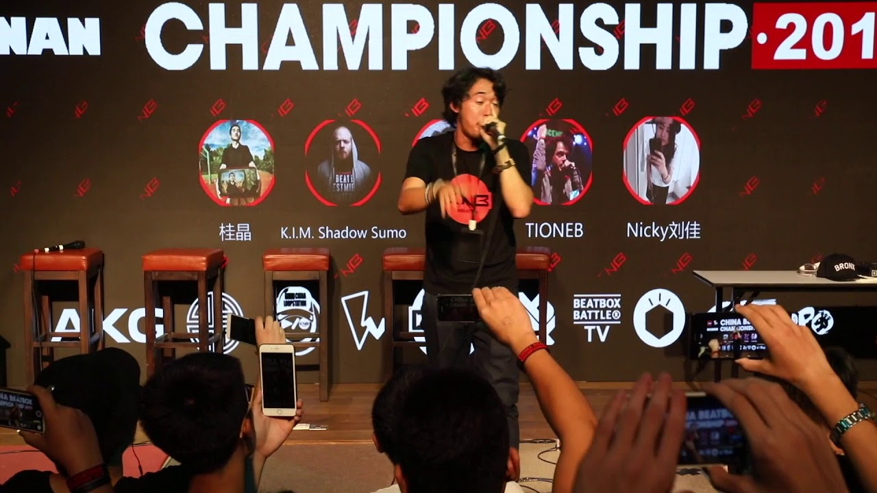 Gene | CNBC 2017 CHINA BEATBOX CHAMPIONSHIP | SHOWCASE (Fix the resolution probleme)
